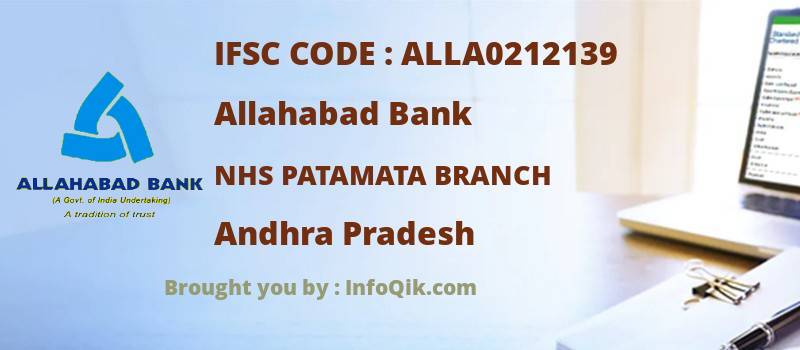 Allahabad Bank Nhs Patamata Branch, Andhra Pradesh - IFSC Code