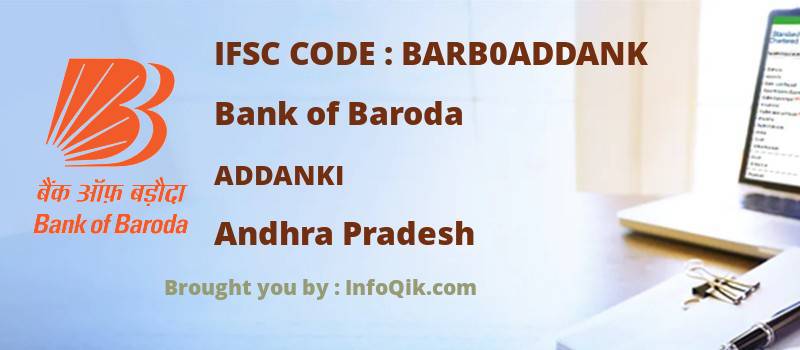 Bank of Baroda Addanki, Andhra Pradesh - IFSC Code