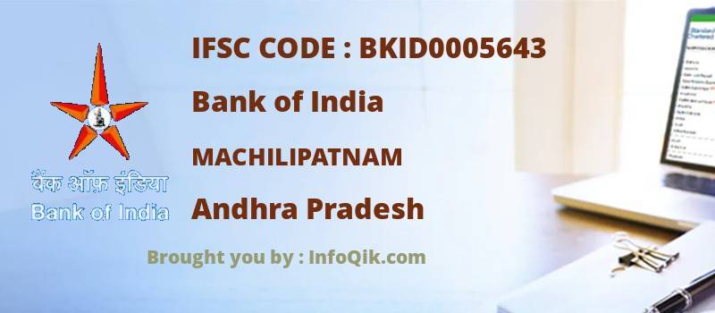 Bank of India Machilipatnam, Andhra Pradesh - IFSC Code