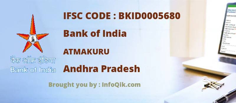 Bank of India Atmakuru, Andhra Pradesh - IFSC Code