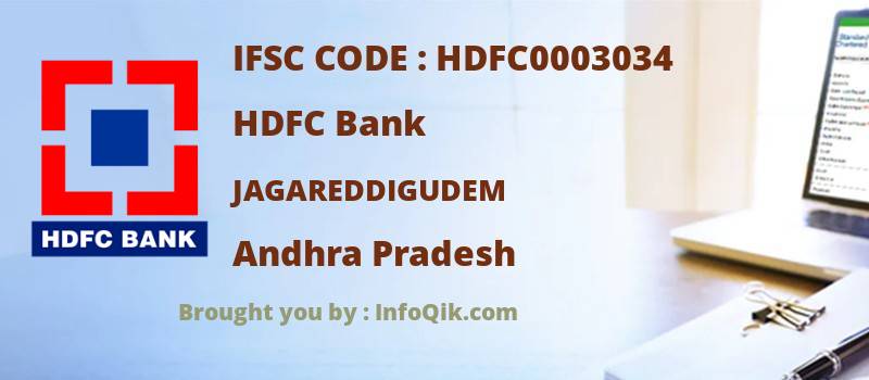 HDFC Bank Jagareddigudem, Andhra Pradesh - IFSC Code