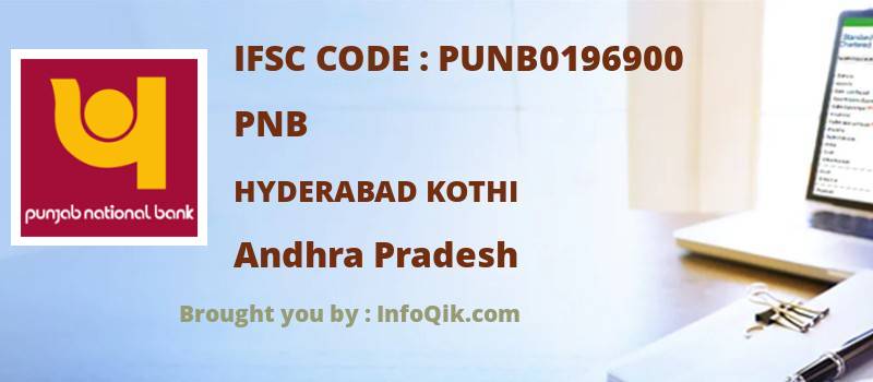 PNB Hyderabad Kothi, Andhra Pradesh - IFSC Code