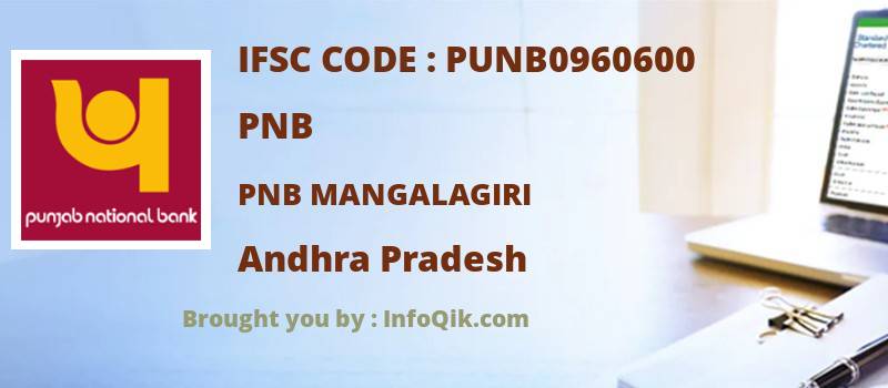 PNB Pnb Mangalagiri, Andhra Pradesh - IFSC Code