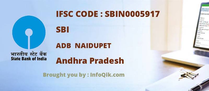 SBI Adb  Naidupet, Andhra Pradesh - IFSC Code