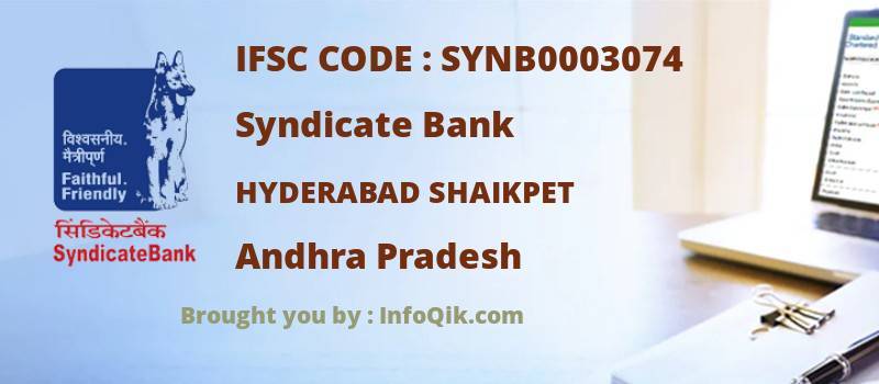 Syndicate Bank Hyderabad Shaikpet, Andhra Pradesh - IFSC Code