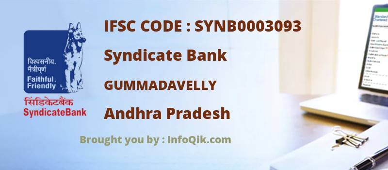 Syndicate Bank Gummadavelly, Andhra Pradesh - IFSC Code