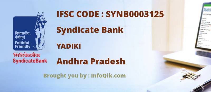 Syndicate Bank Yadiki, Andhra Pradesh - IFSC Code