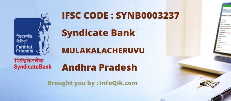 Syndicate Bank Mulakalacheruvu, Andhra Pradesh - IFSC Code