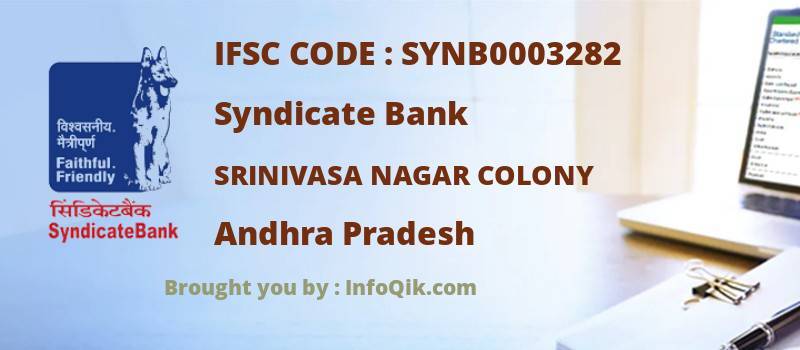 Syndicate Bank Srinivasa Nagar Colony, Andhra Pradesh - IFSC Code