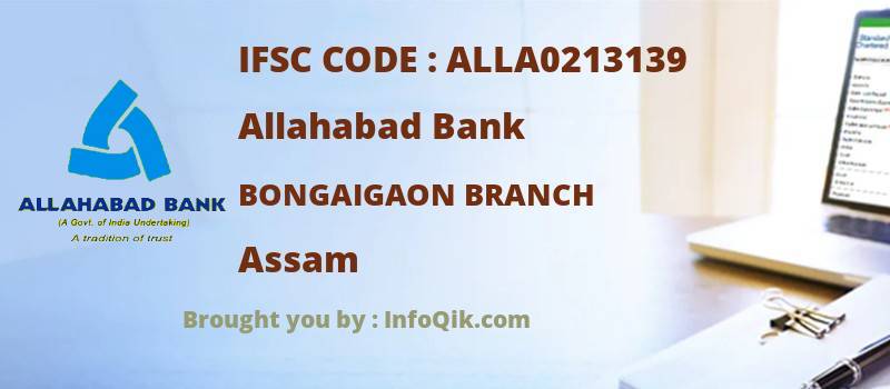 Allahabad Bank Bongaigaon Branch, Assam - IFSC Code