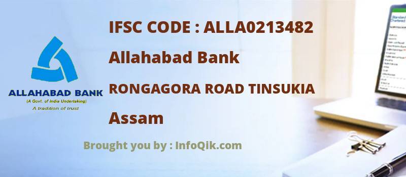 Allahabad Bank Rongagora Road Tinsukia, Assam - IFSC Code