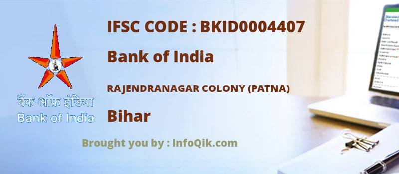 Bank of India Rajendranagar Colony (patna), Bihar - IFSC Code