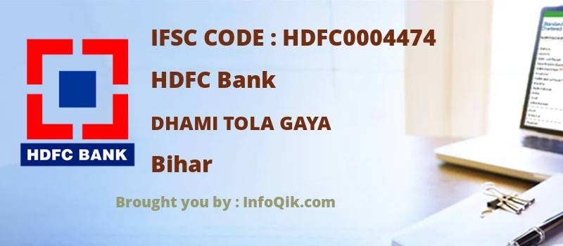 HDFC Bank Dhami Tola Gaya, Bihar - IFSC Code