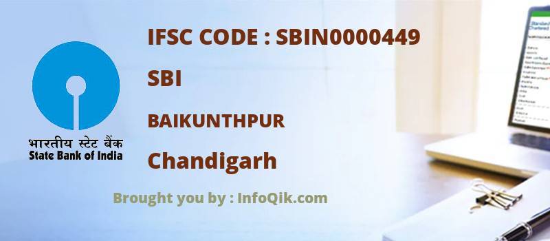 SBI Baikunthpur, Chandigarh - IFSC Code