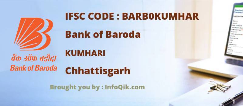 Bank of Baroda Kumhari, Chhattisgarh - IFSC Code