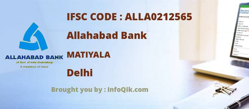 Allahabad Bank Matiyala, Delhi - IFSC Code