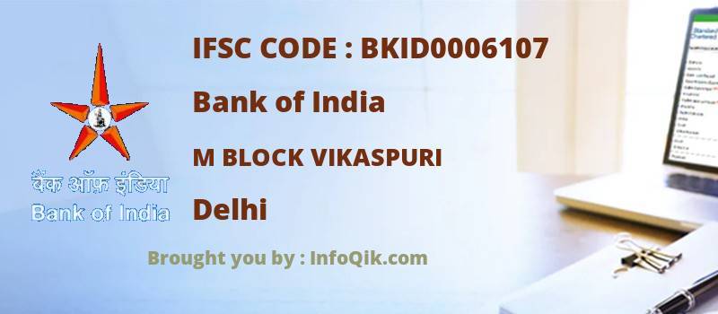 Bank of India M Block Vikaspuri, Delhi - IFSC Code