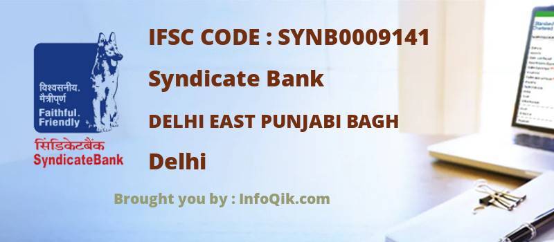 Syndicate Bank Delhi East Punjabi Bagh, Delhi - IFSC Code