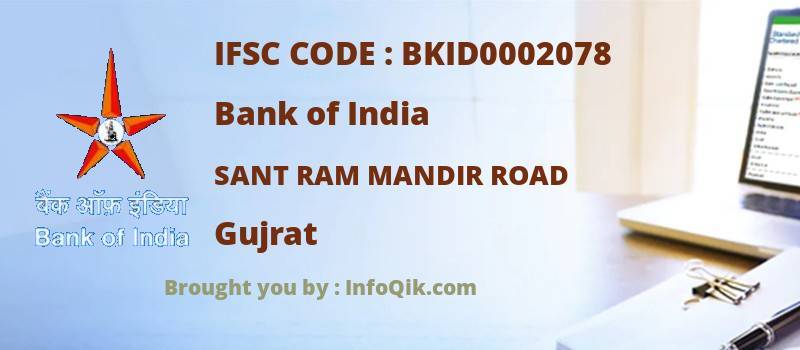 Bank of India Sant Ram Mandir Road, Gujrat - IFSC Code