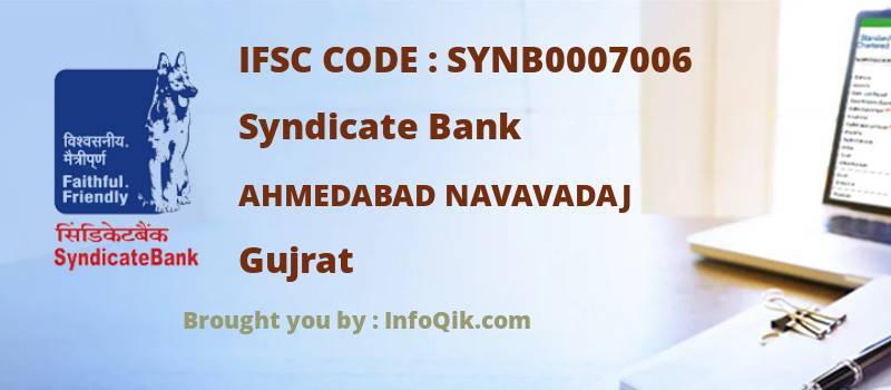 Syndicate Bank Ahmedabad Navavadaj, Gujrat - IFSC Code