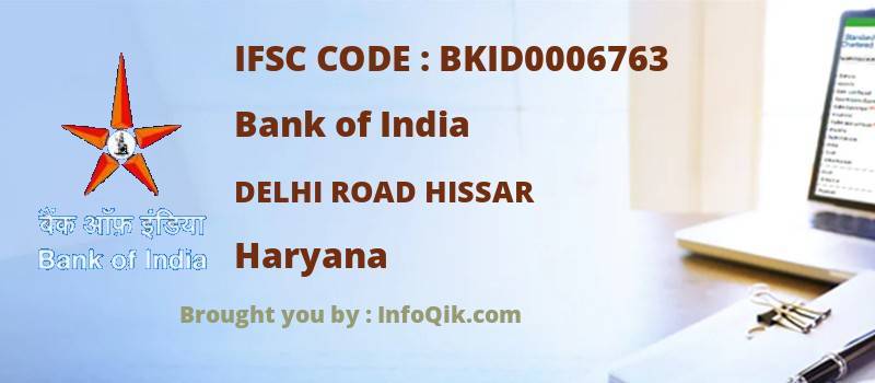 Bank of India Delhi Road Hissar, Haryana - IFSC Code