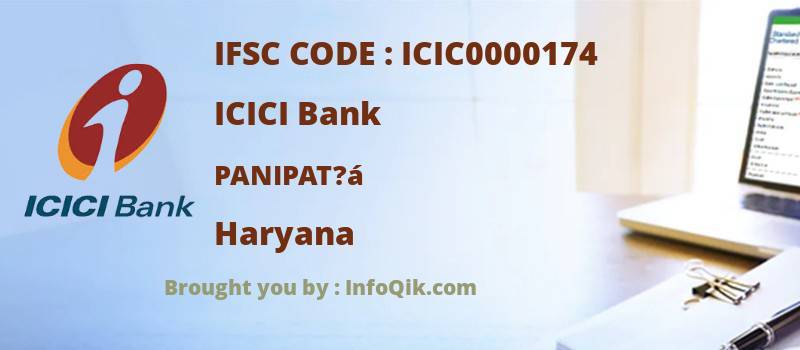 ICICI Bank Panipat?á, Haryana - IFSC Code