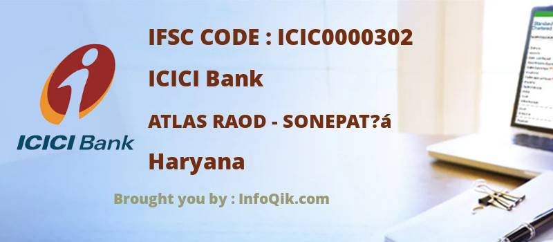 ICICI Bank Atlas Raod - Sonepat?á, Haryana - IFSC Code