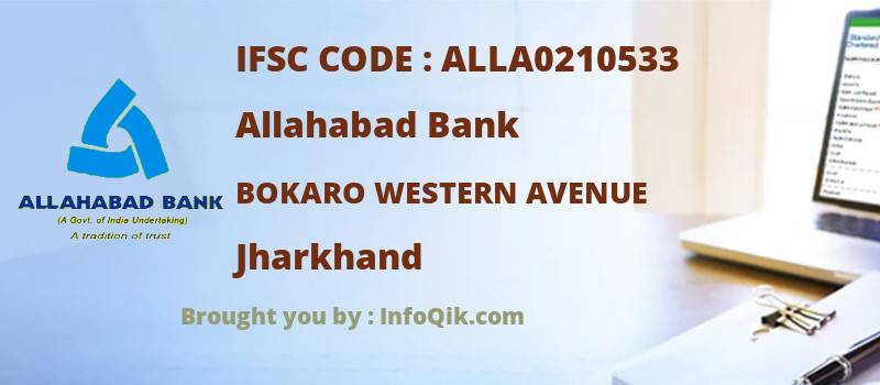 Allahabad Bank Bokaro Western Avenue, Jharkhand - IFSC Code