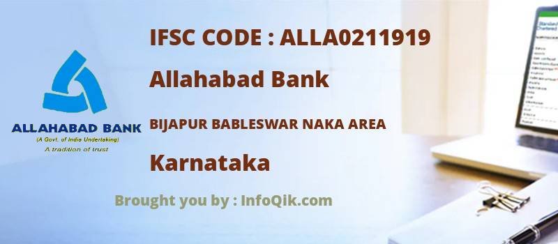 Allahabad Bank Bijapur Bableswar Naka Area, Karnataka - IFSC Code