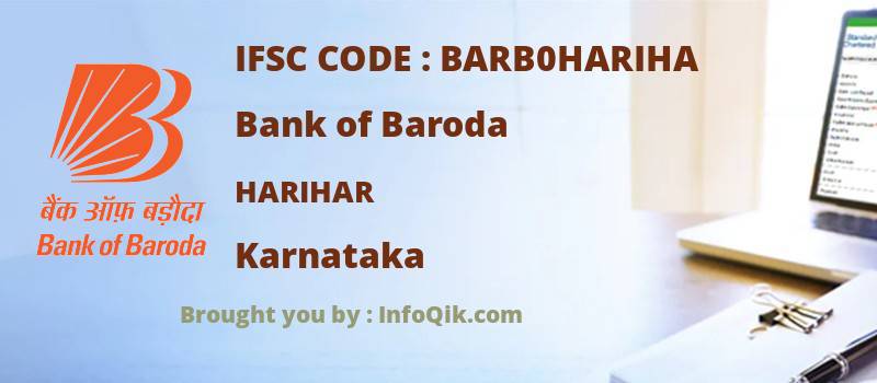 Bank of Baroda Harihar, Karnataka - IFSC Code