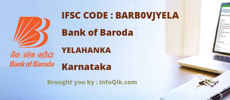 Bank of Baroda Yelahanka, Karnataka - IFSC Code