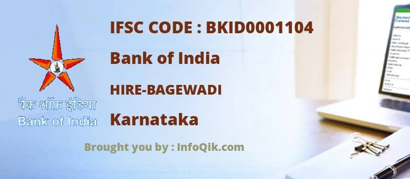 Bank of India Hire-bagewadi, Karnataka - IFSC Code