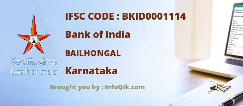 Bank of India Bailhongal, Karnataka - IFSC Code