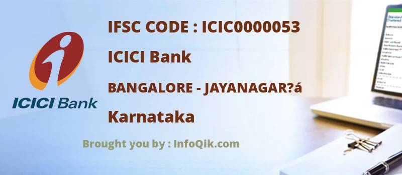 ICICI Bank Bangalore - Jayanagar?á, Karnataka - IFSC Code