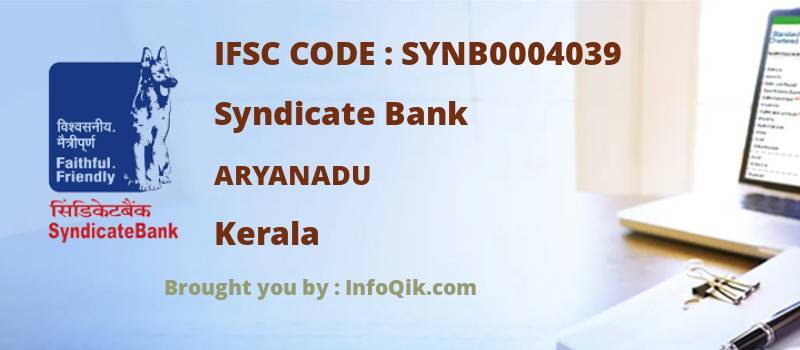 Syndicate Bank Aryanadu, Kerala - IFSC Code