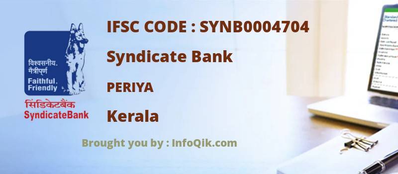 Syndicate Bank Periya, Kerala - IFSC Code
