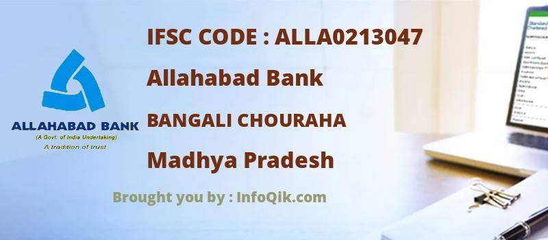 Allahabad Bank Bangali Chouraha, Madhya Pradesh - IFSC Code