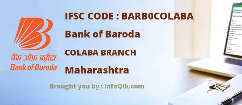 Bank of Baroda Colaba Branch, Maharashtra - IFSC Code