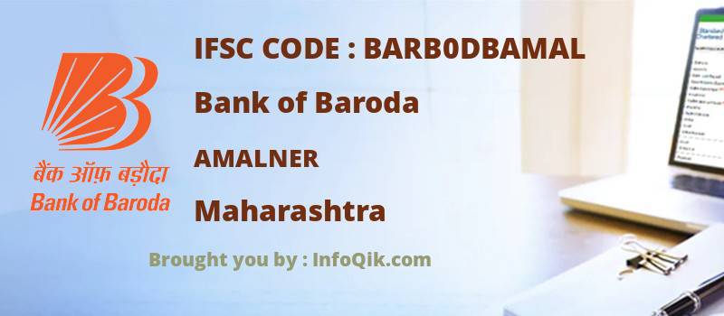 Bank of Baroda Amalner, Maharashtra - IFSC Code