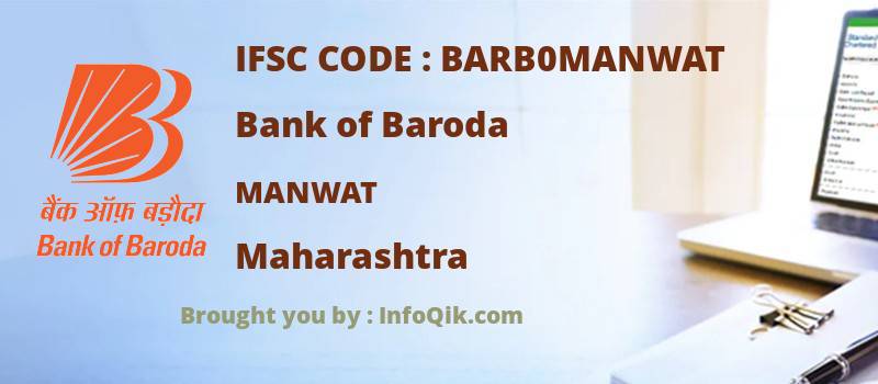 Bank of Baroda Manwat, Maharashtra - IFSC Code