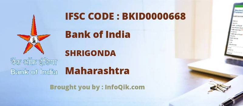 Bank of India Shrigonda, Maharashtra - IFSC Code