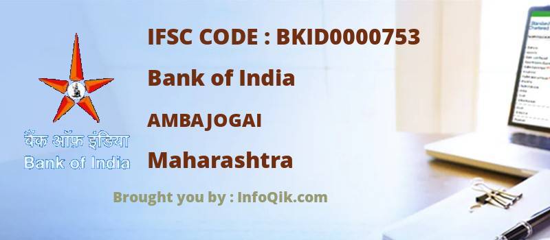 Bank of India Ambajogai, Maharashtra - IFSC Code