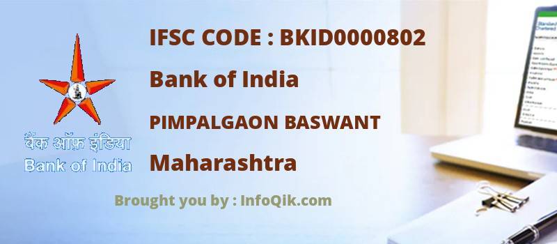 Bank of India Pimpalgaon Baswant, Maharashtra - IFSC Code