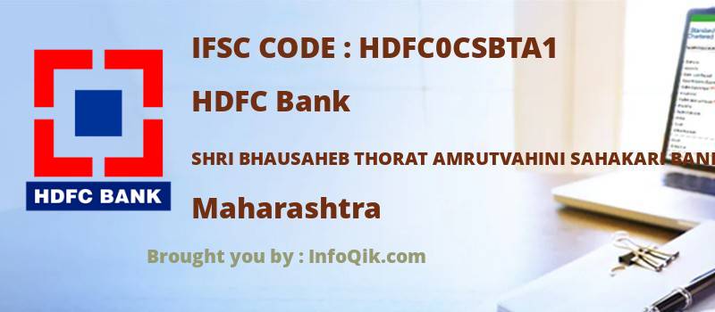 HDFC Bank Shri Bhausaheb Thorat Amrutvahini Sahakari Bank Ltd, Maharashtra - IFSC Code