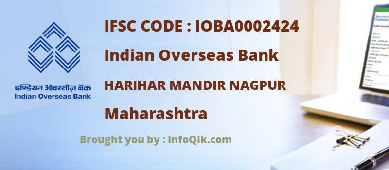 Indian Overseas Bank Harihar Mandir Nagpur, Maharashtra - IFSC Code