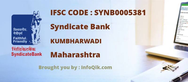 Syndicate Bank Kumbharwadi, Maharashtra - IFSC Code