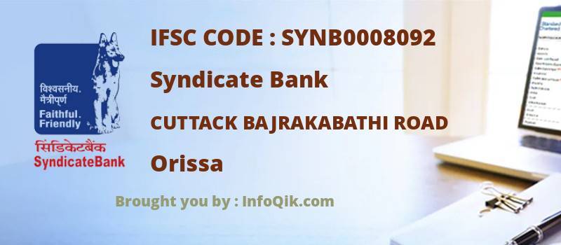 Syndicate Bank Cuttack Bajrakabathi Road, Orissa - IFSC Code