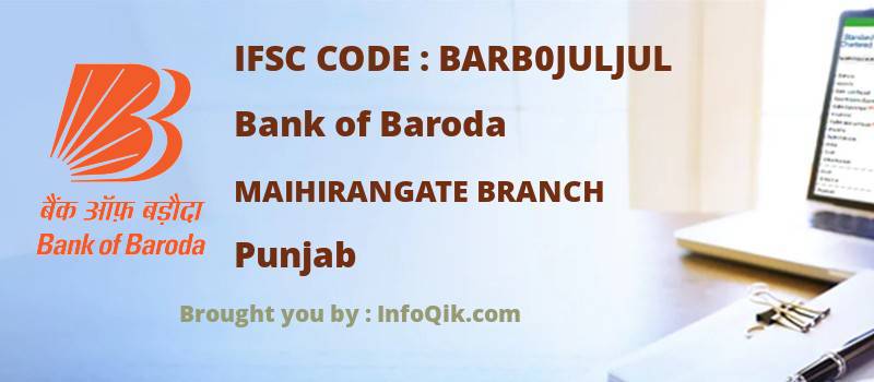 Bank of Baroda Maihirangate Branch, Punjab - IFSC Code