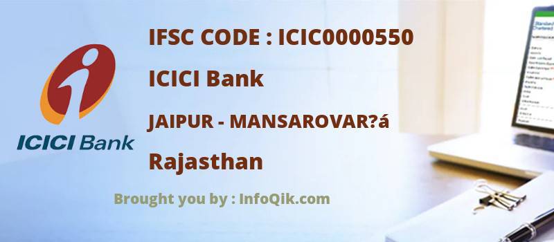 ICICI Bank Jaipur - Mansarovar?á, Rajasthan - IFSC Code