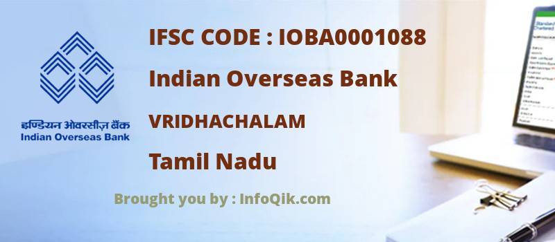 Indian Overseas Bank Vridhachalam, Tamil Nadu - IFSC Code